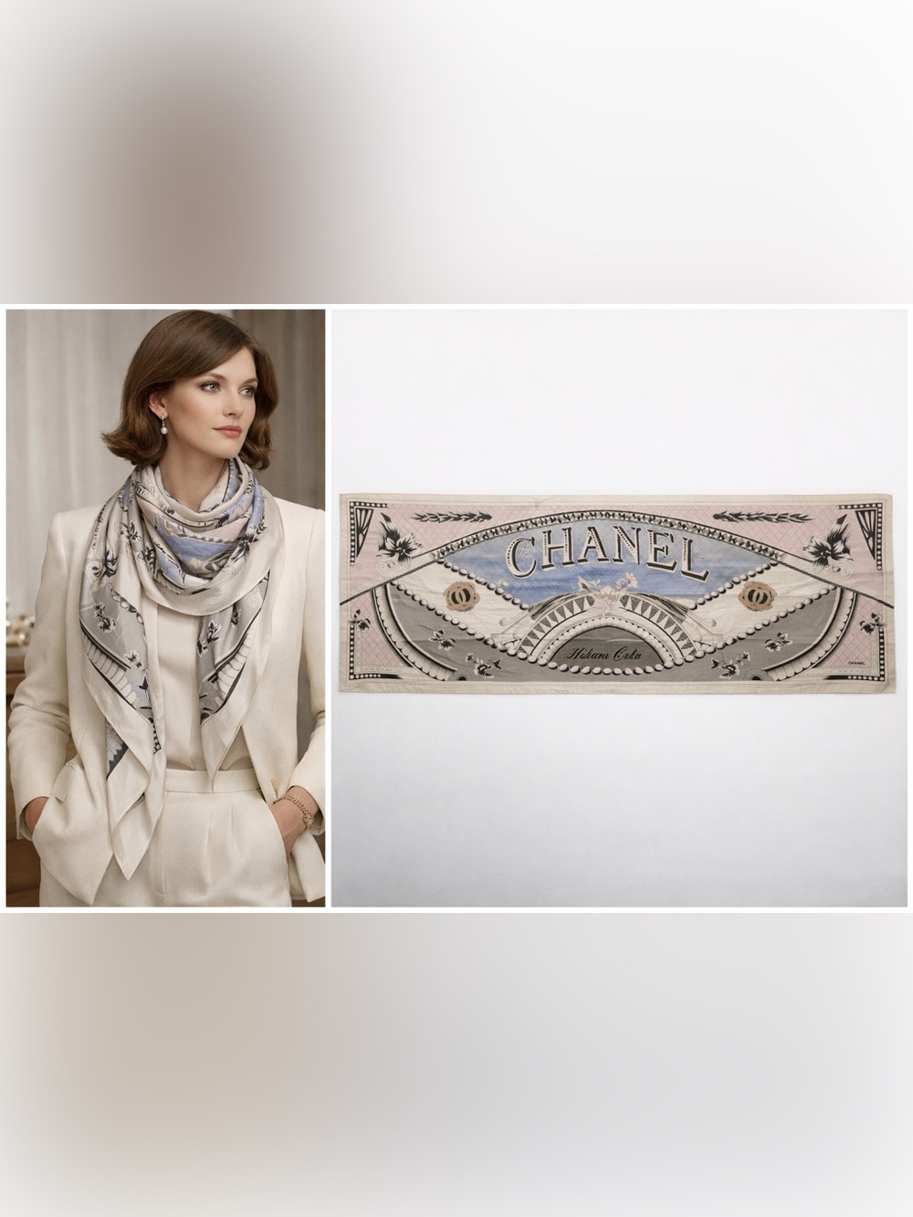Authentic Chanel 100% Silk Handkerchief Scarf French Habana Cuba 2017 Cruise